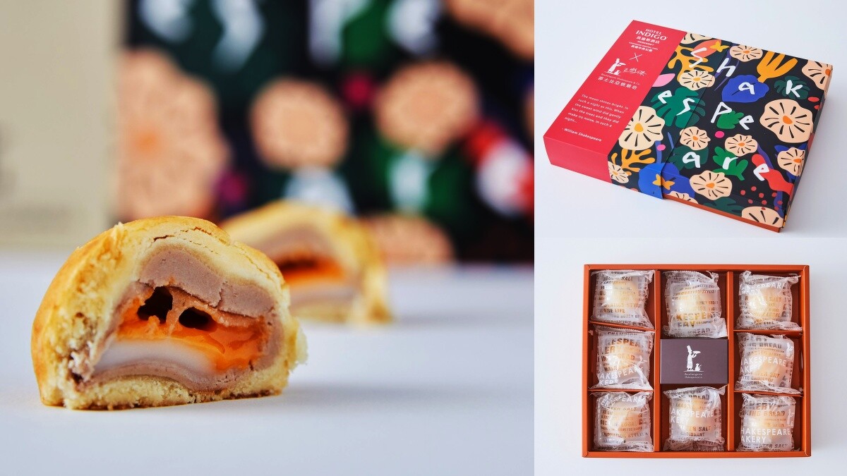 Photo/Marie Claire Taiwan