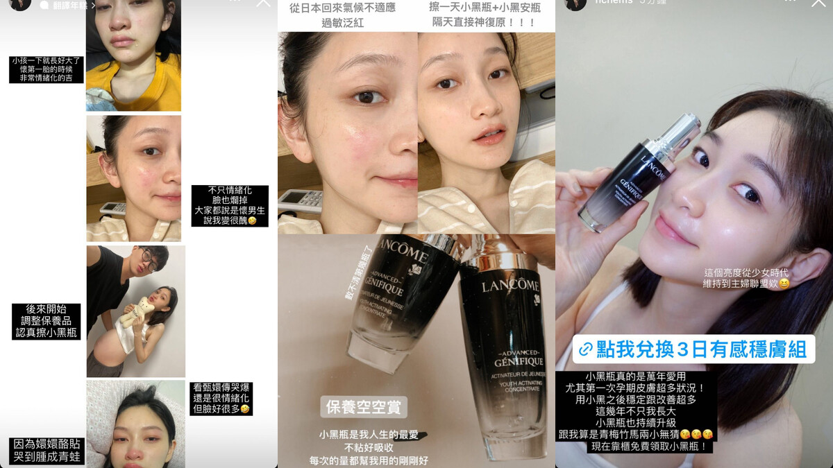 圖片來源：hcnmes