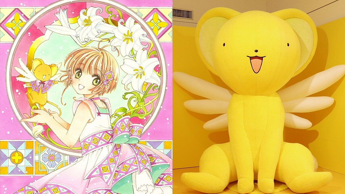 台中「庫洛魔法使特展快閃店」逛之前必須知道的5大亮點＆必買周邊公開