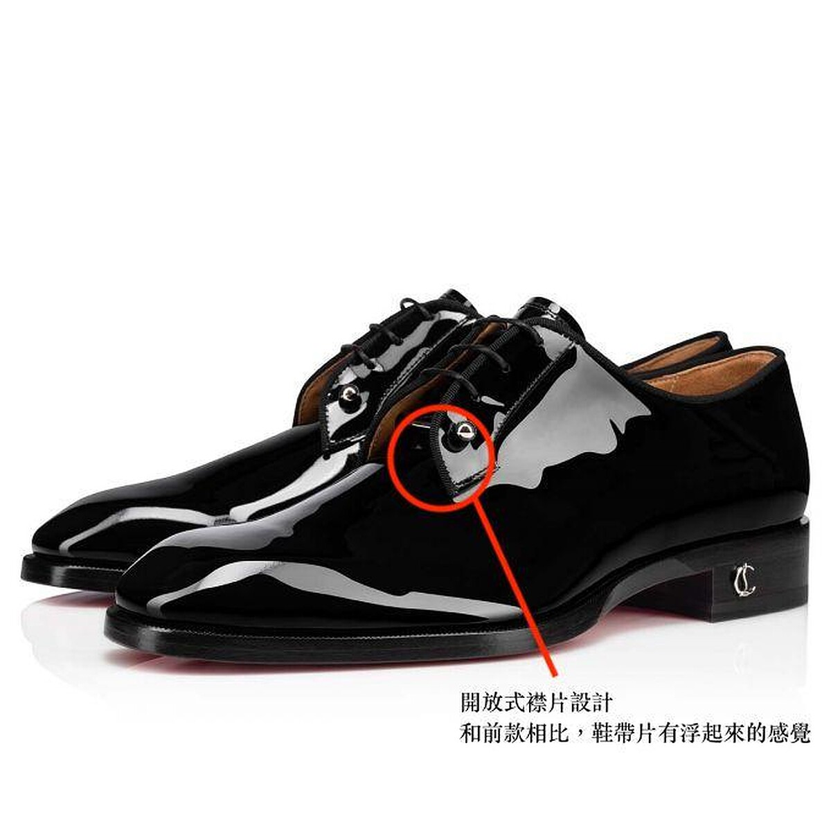 Photo/ Christian Louboutin