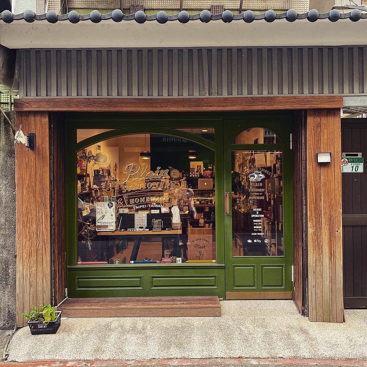 圖／@even_chan_1314