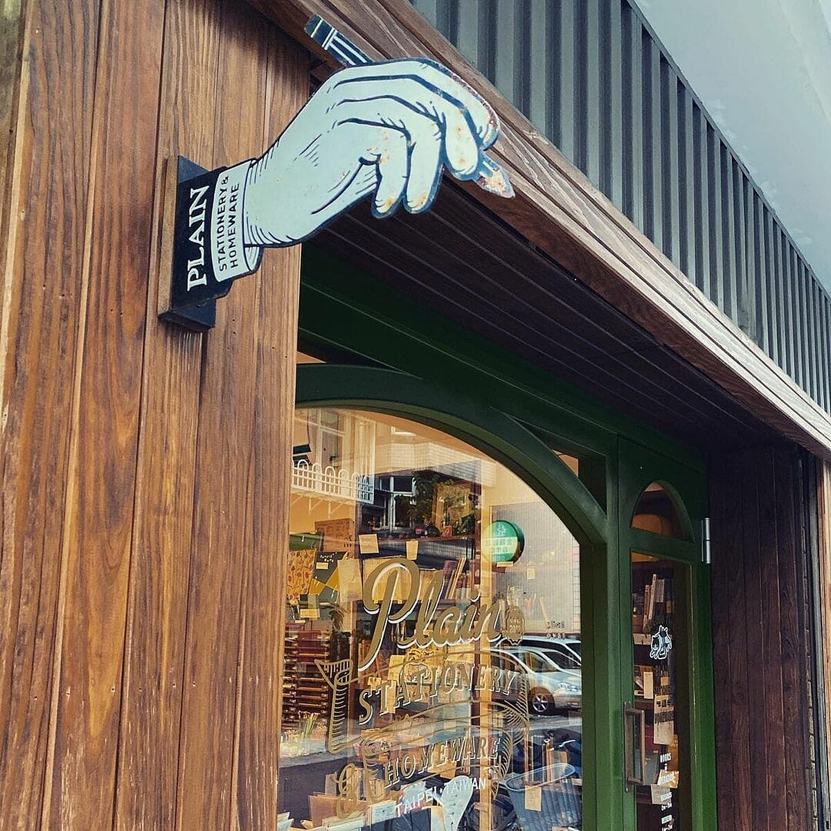 圖／@even_chan_1314