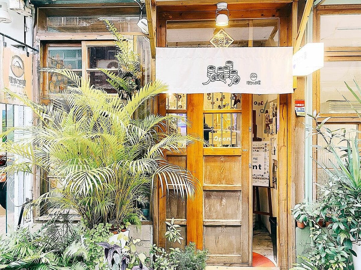 圖／@_tracysjournal_