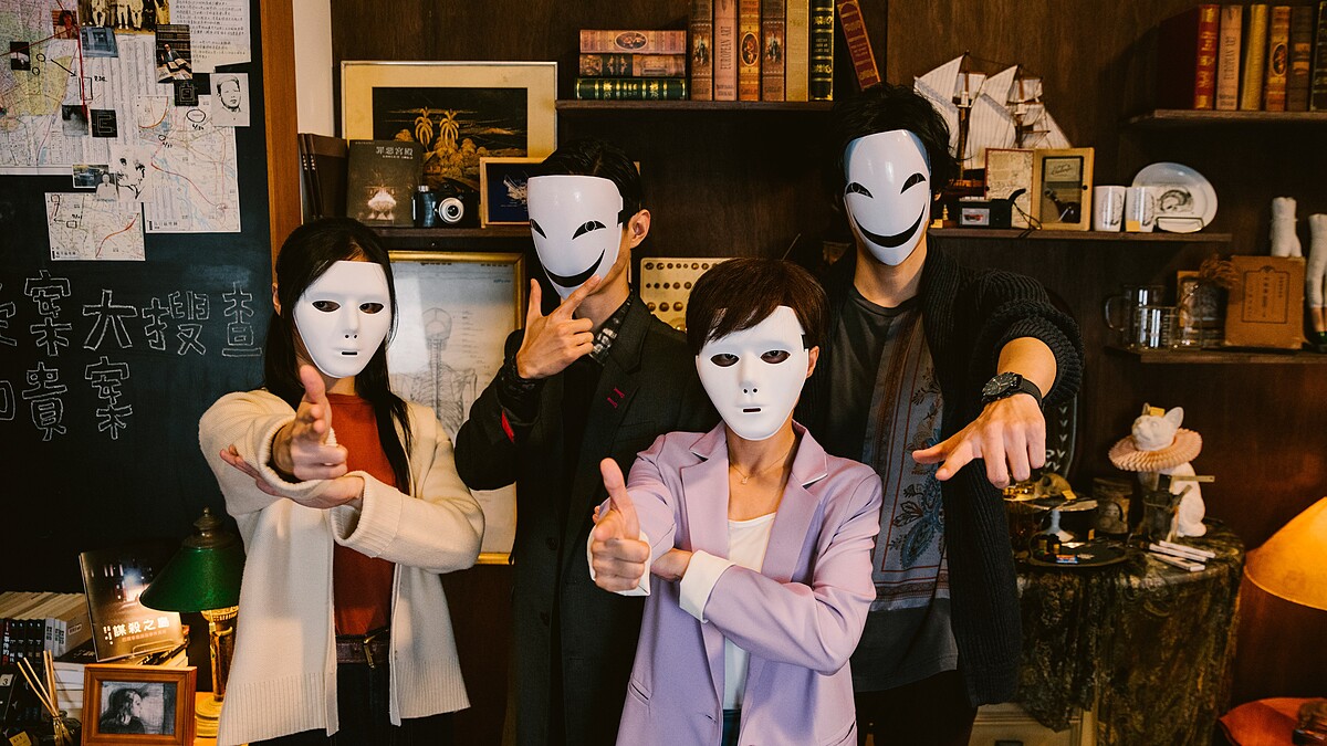 《茁劇場：滴水的推理書屋》李沐、羅宏正化身台版福爾摩斯，懸疑揭露兇殺案