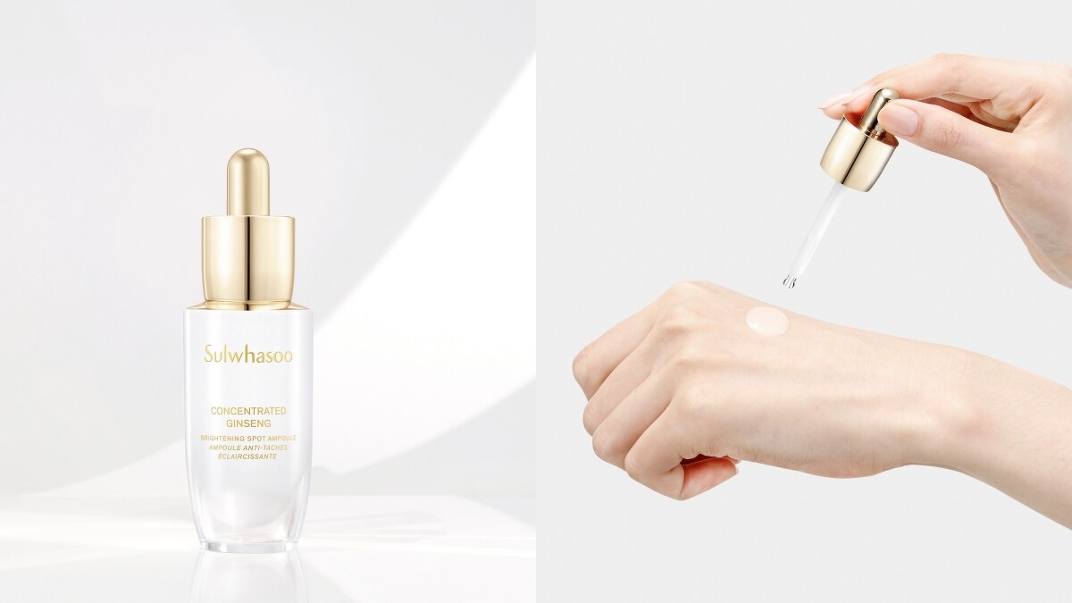 Sulwhasoo雪花秀滋陰蔘光燦淡斑安瓶20g，NT4,380