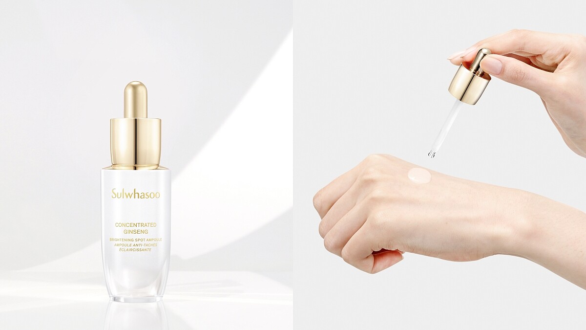 Sulwhasoo雪花秀滋陰蔘光燦淡斑安瓶20g,NT4,380