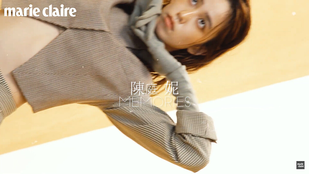 封面人物｜陳庭妮：「幸與不幸只在一念間，把幸福放到最大，把困難縮小，每個瞬間都是美好。」