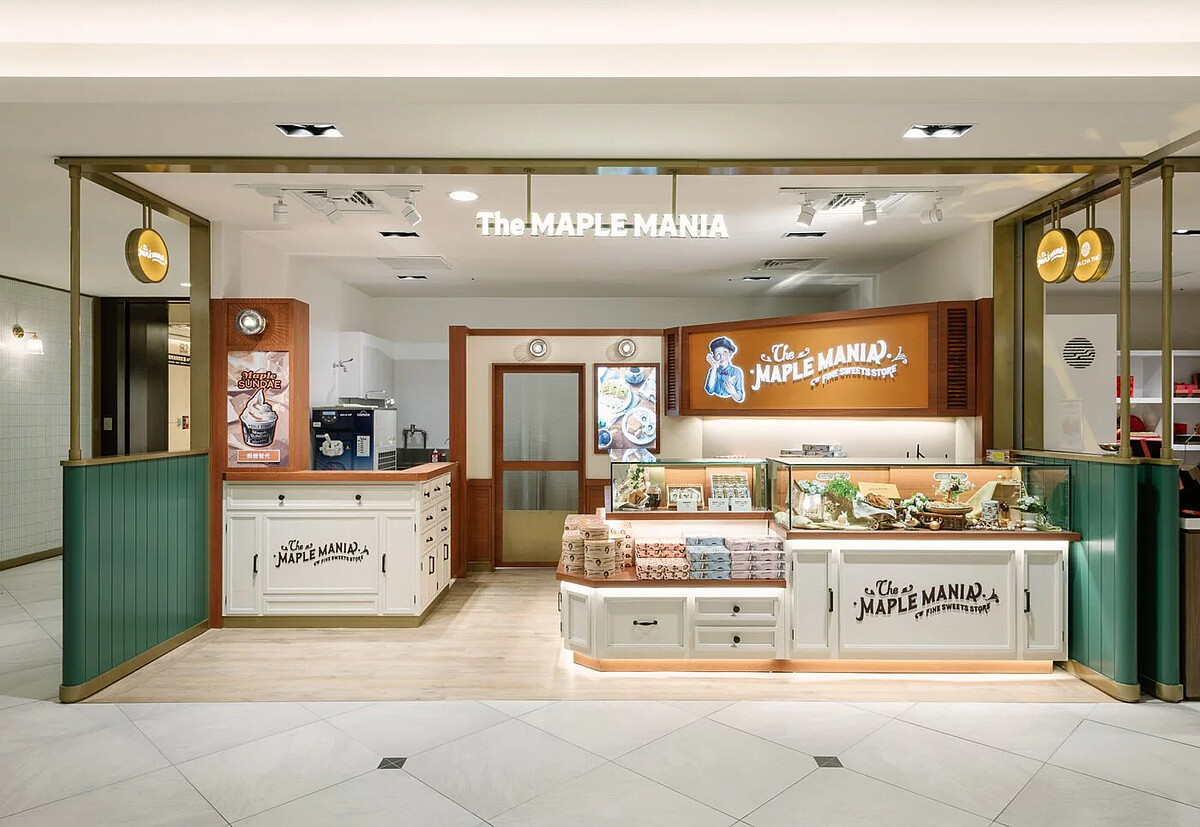 「楓糖男孩」台灣首店進駐台北信義區