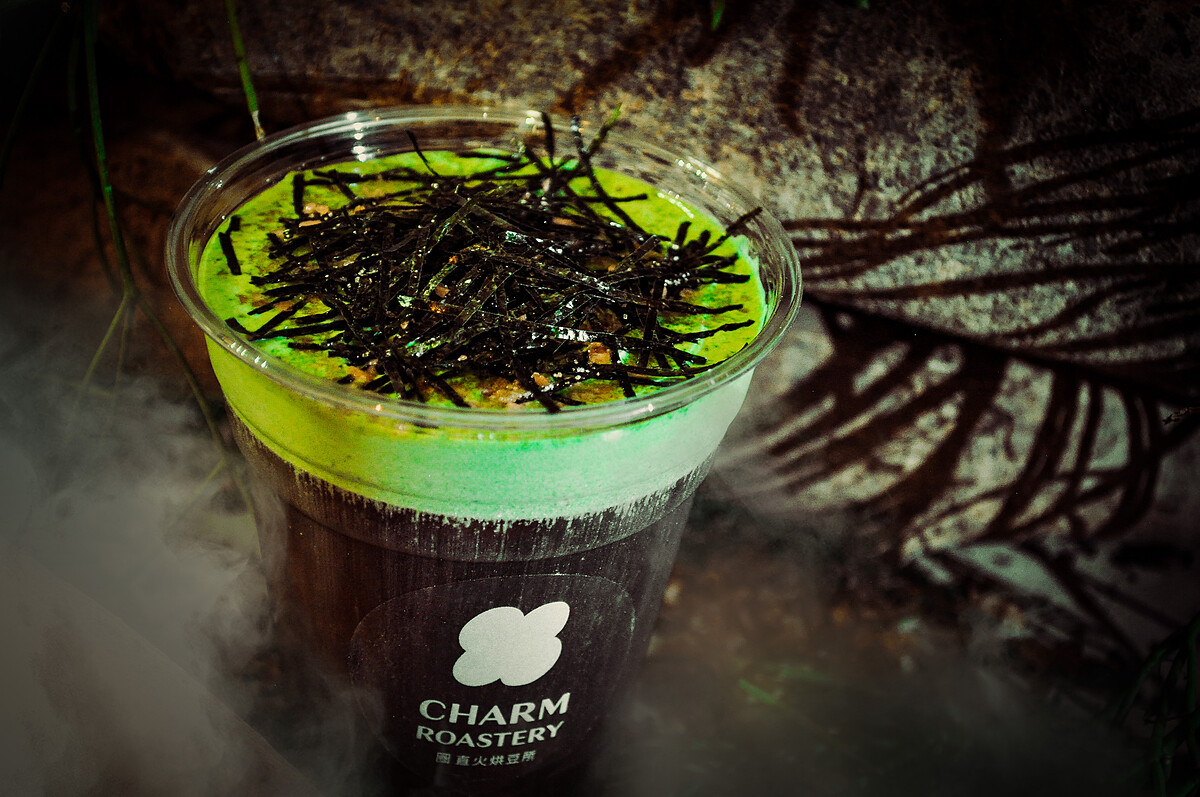 圈charm直火烘豆所首創飲品「沼澤地」