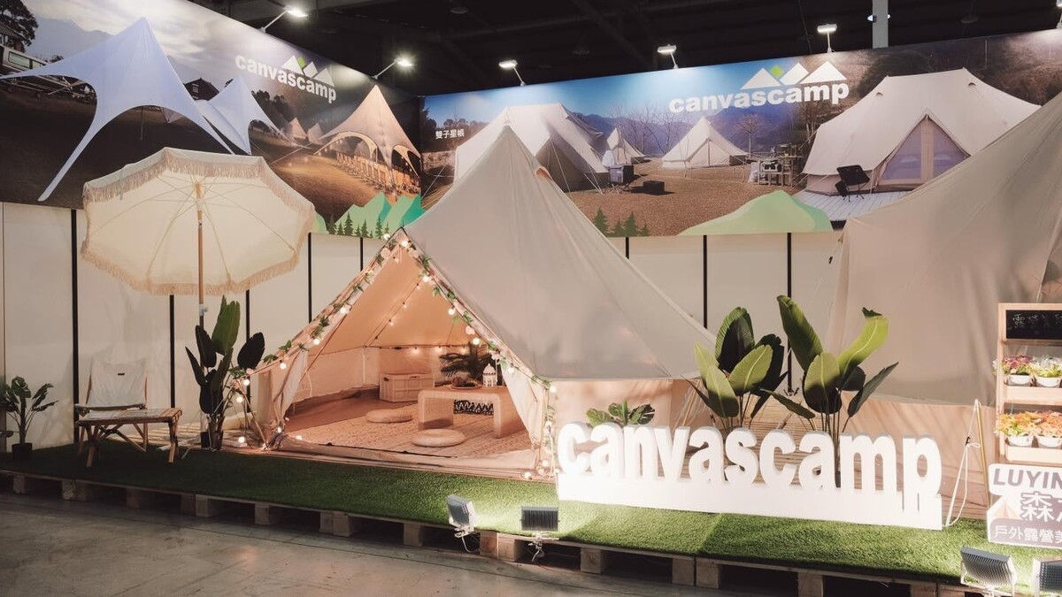 PARK2森夜食堂本次攜手台中在地品牌「森之露」，打造戶外風格用餐區