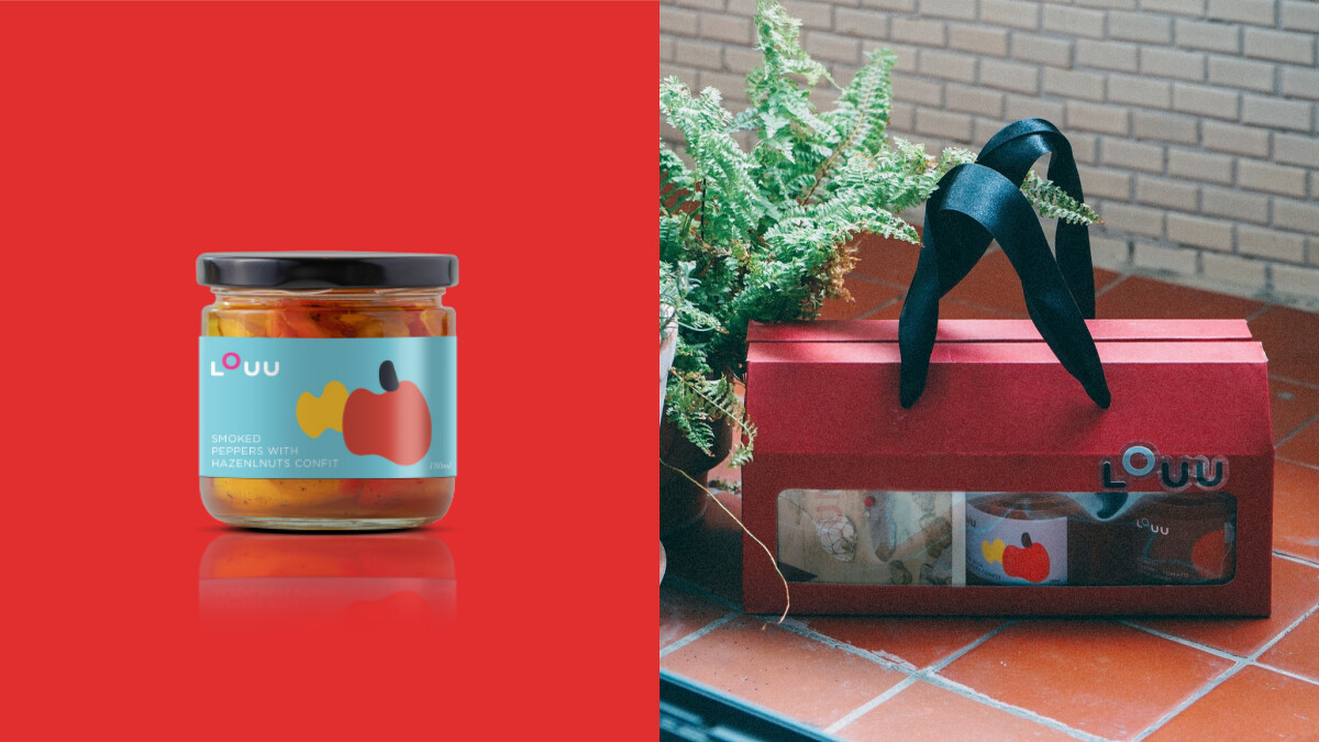 中秋赭月禮盒內含新品&mdash;油漬煙燻榛果甜椒。