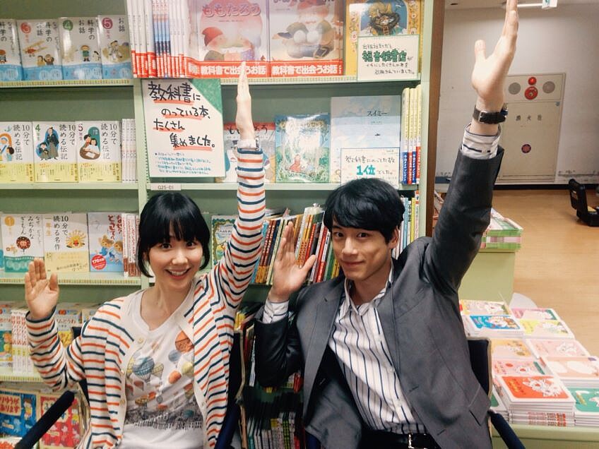 《重版出來》黑木華 坂口健太郎 &copy;TBS