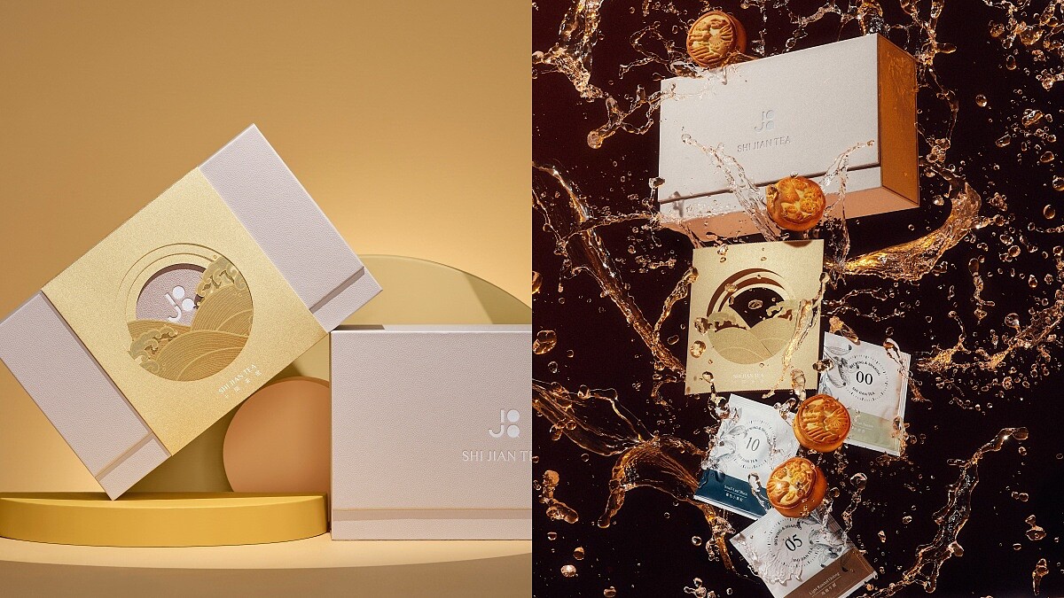 十間茶屋x舊振南推超時髦中秋禮盒！月餅搭精品茶葉超享受
