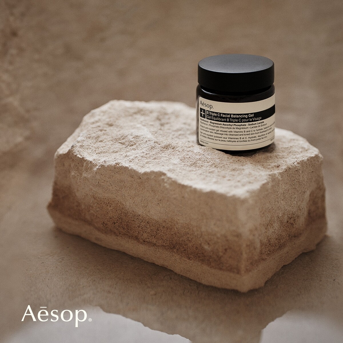 Aesop肌膚調理凝露60ml，NT3,500