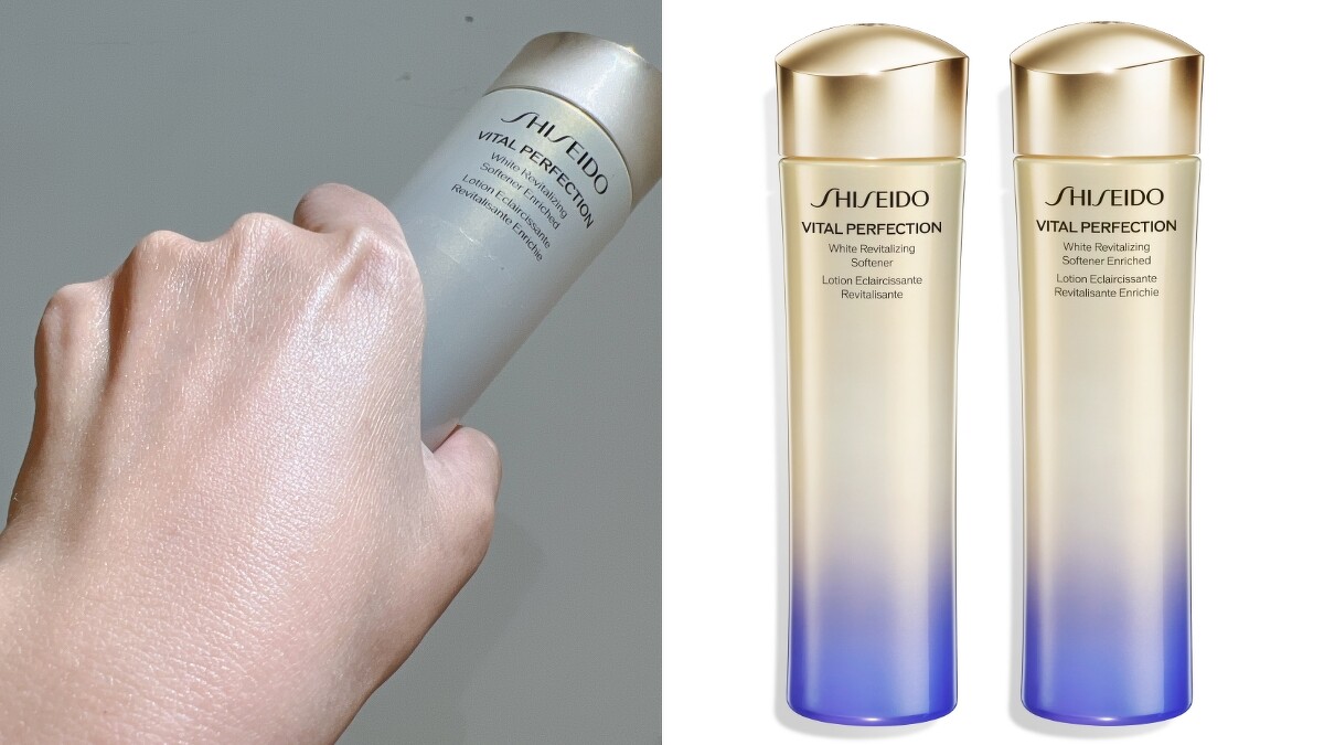 資生堂激抗痕亮采緊緻露(一般版、豐潤版)150ml，NT2,900