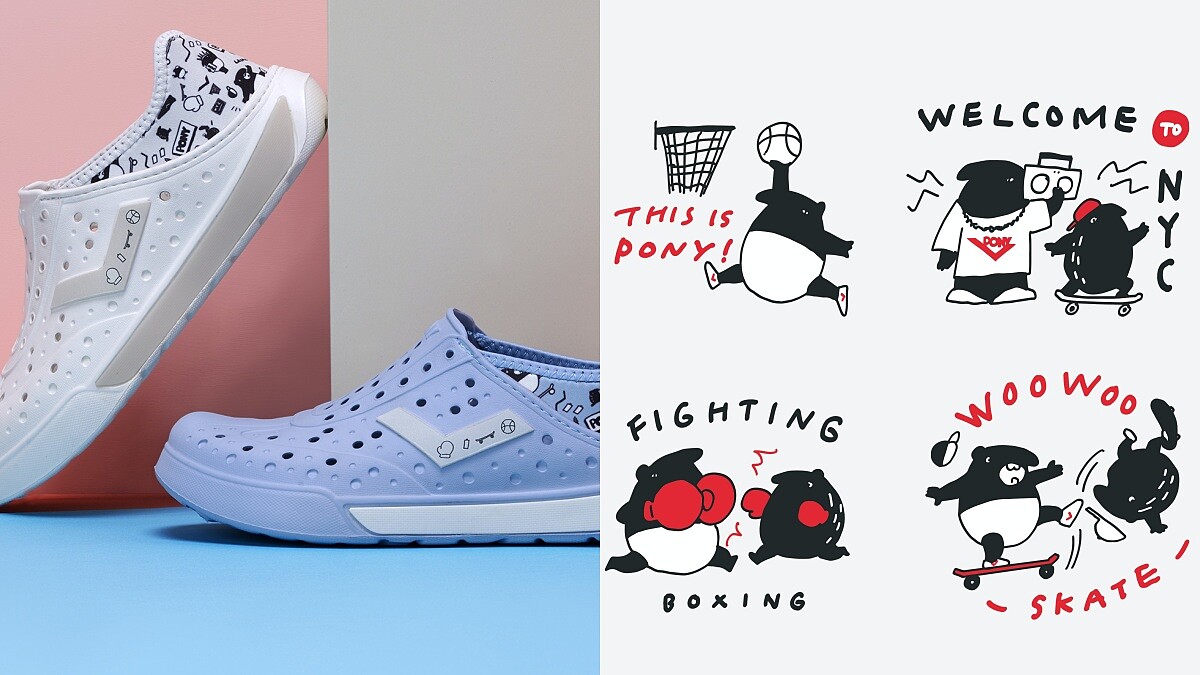 Pony X 馬來貘洞洞鞋正式開賣，還有側背包、雙面漁夫帽一起推出