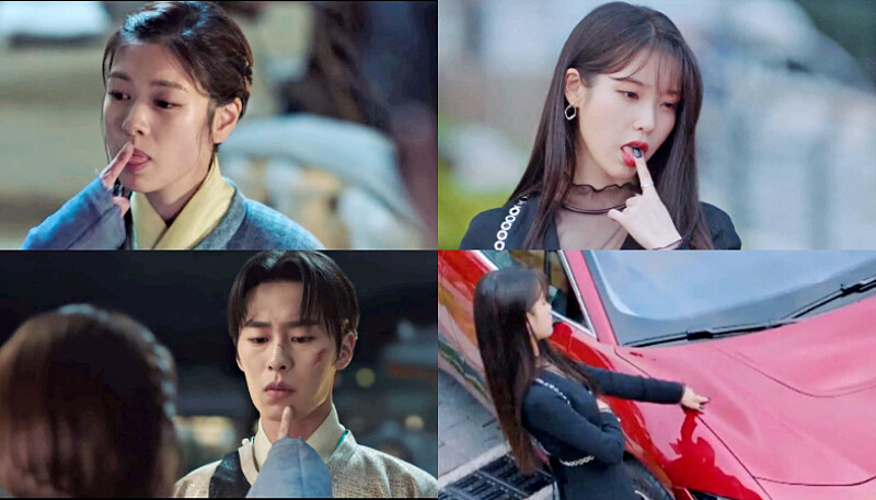 《還魂》庭沼珉 《德魯納酒店》IU 都用過口水蓋章這招