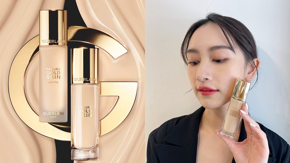 嬌蘭24K純金光粉底2022全新升級!首次推出霧面妝效,乾、油肌都能體驗貴婦奶油肌!