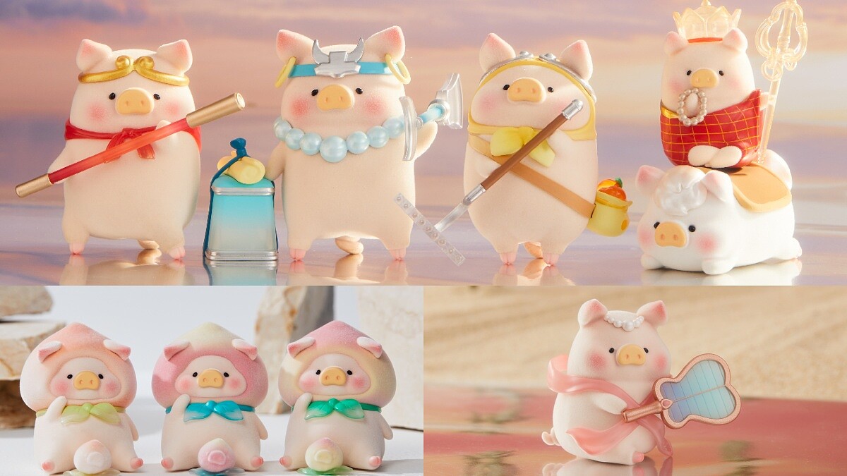 罐頭豬LuLu盲盒最新「玩轉西遊」公仔＆隱藏版一次看！悟空豬超可愛