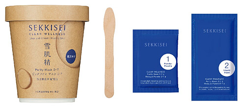 雪肌精漾活淨鹽反孔面膜，NT320