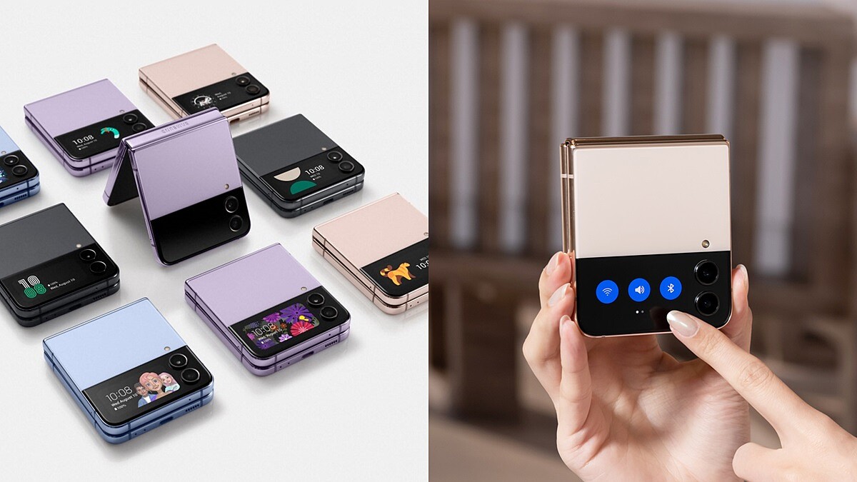 三星摺疊機Galaxy Z Flip4、Z Fold4亮相！除了夢幻紫色，還有玫瑰金款