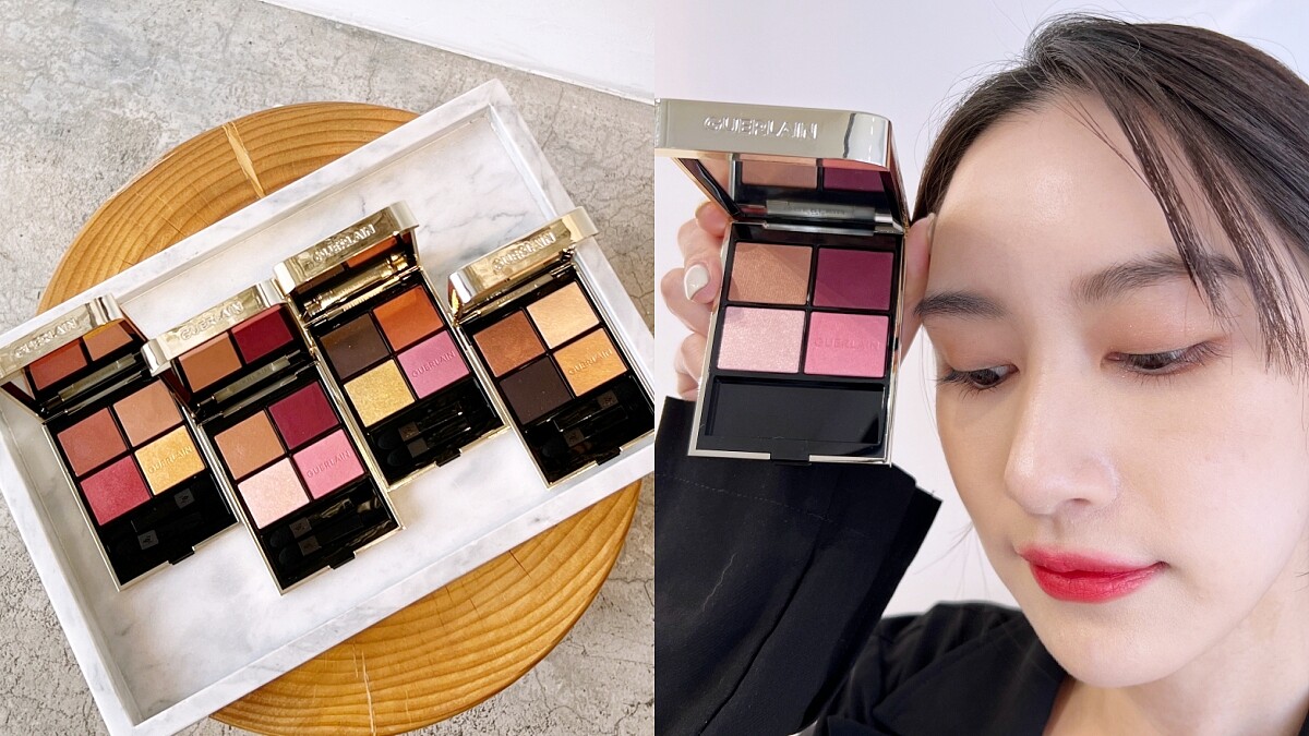 嬌蘭2022全新四色眼影盤又美又實用！530玫瑰盤和940大地色必收