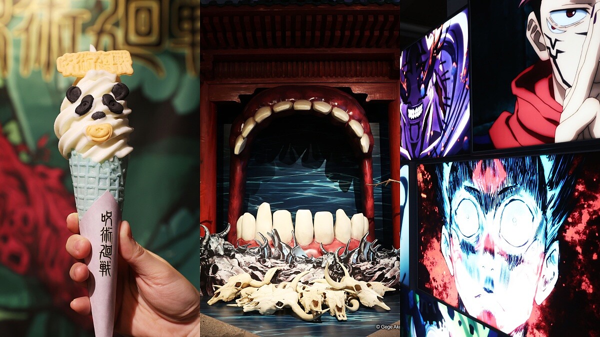 台北「咒術迴戰快閃店」逛之前必須知道的4大亮點公開！必吃限定霜淇淋