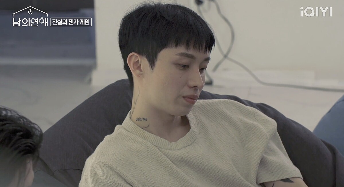 廷浩分享出櫃經驗