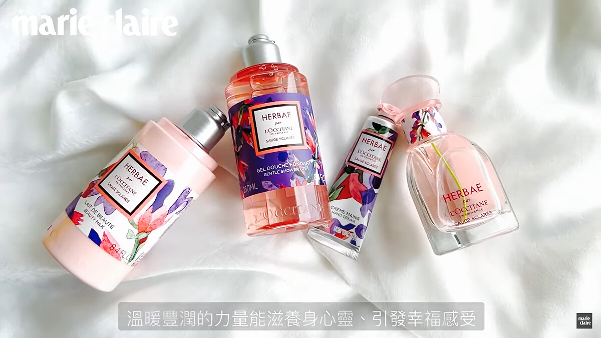 L&amp;#039;OCCITANE 歐舒丹 2022限量原野快樂鼠尾草系列，香水還被譽為「人間忘憂水」
