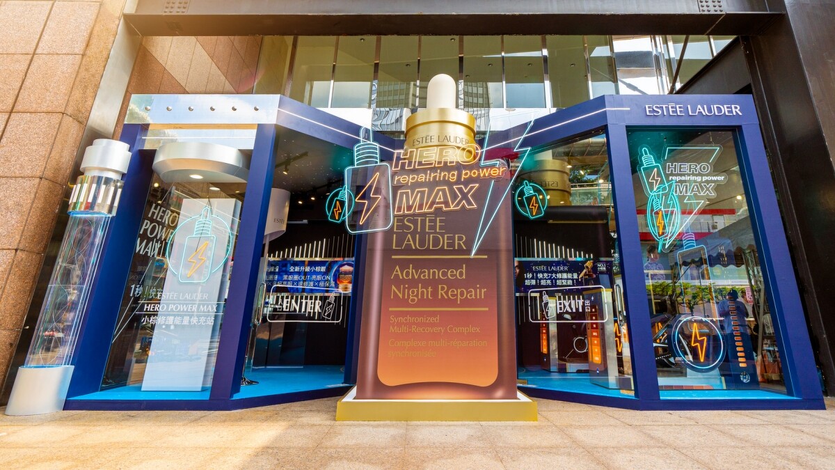 雅詩蘭黛小棕修護能量快充站霸氣降臨信義區。