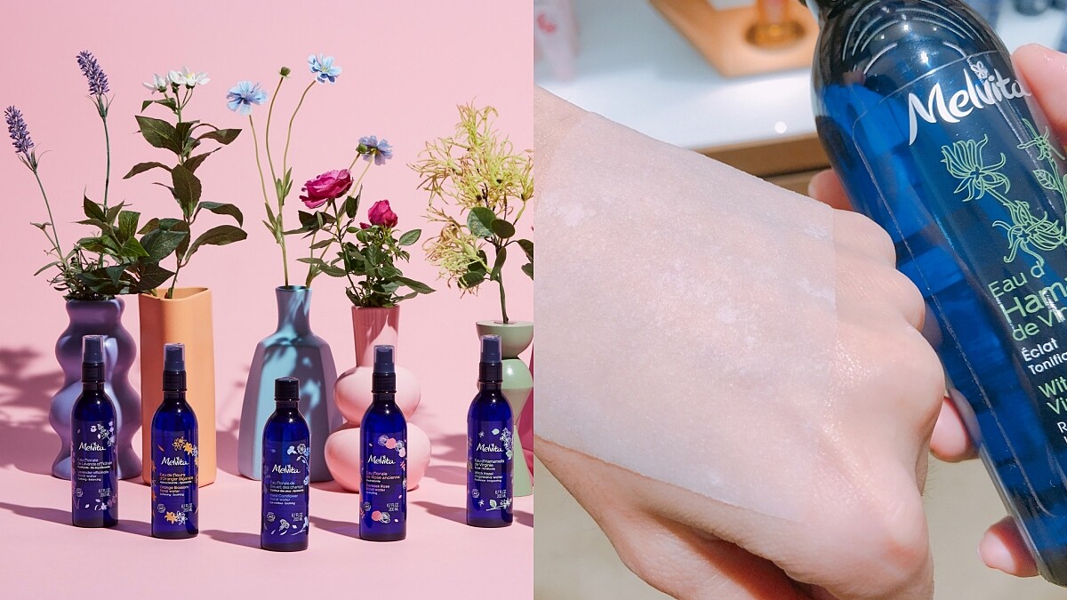 Melvita蜜葳特入門最推薦花水，5種用法公開！第一罐就從玫瑰花粹入手