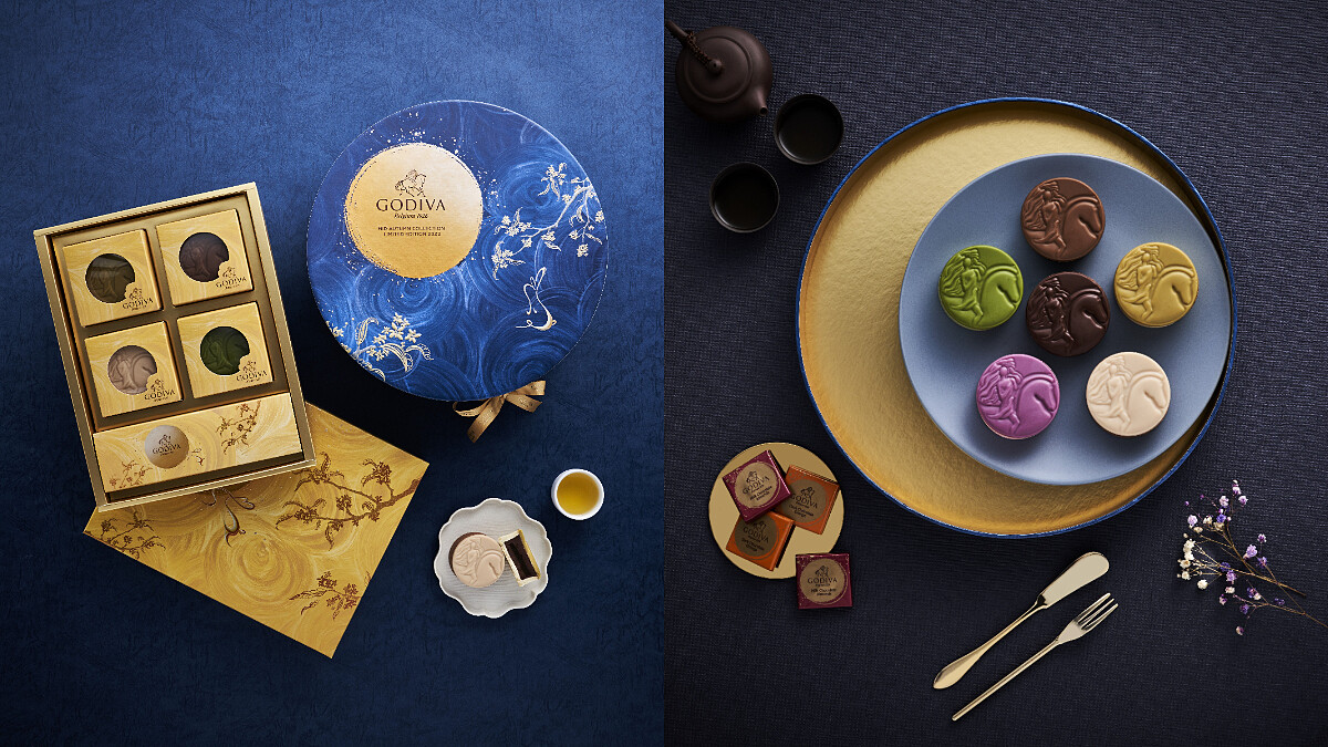 GODIVA推出2022中秋巧克力月餅禮盒！黑松露杏桃、荔枝烏龍茶6款口味一次吃