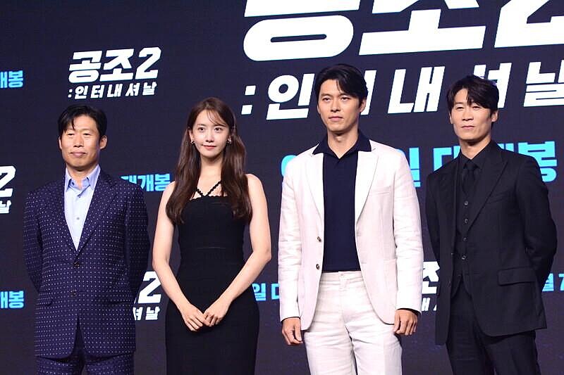 玄彬、柳海真、潤娥等出席《機密同盟2》記者會