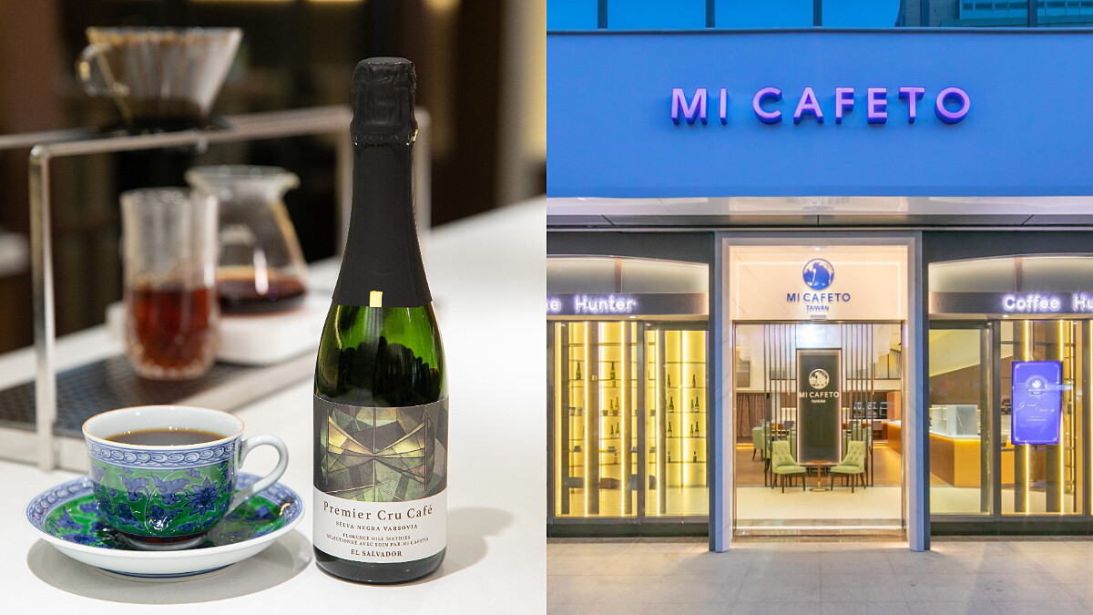 日本精品咖啡沙龍《MI Cafeto》登台！咖啡獵人José.川島良彰打造