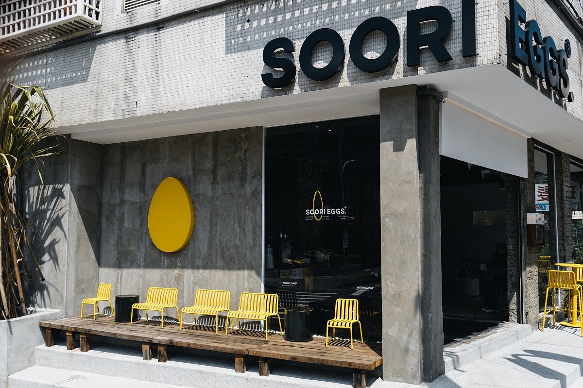 SOORI EGGS 西屯店