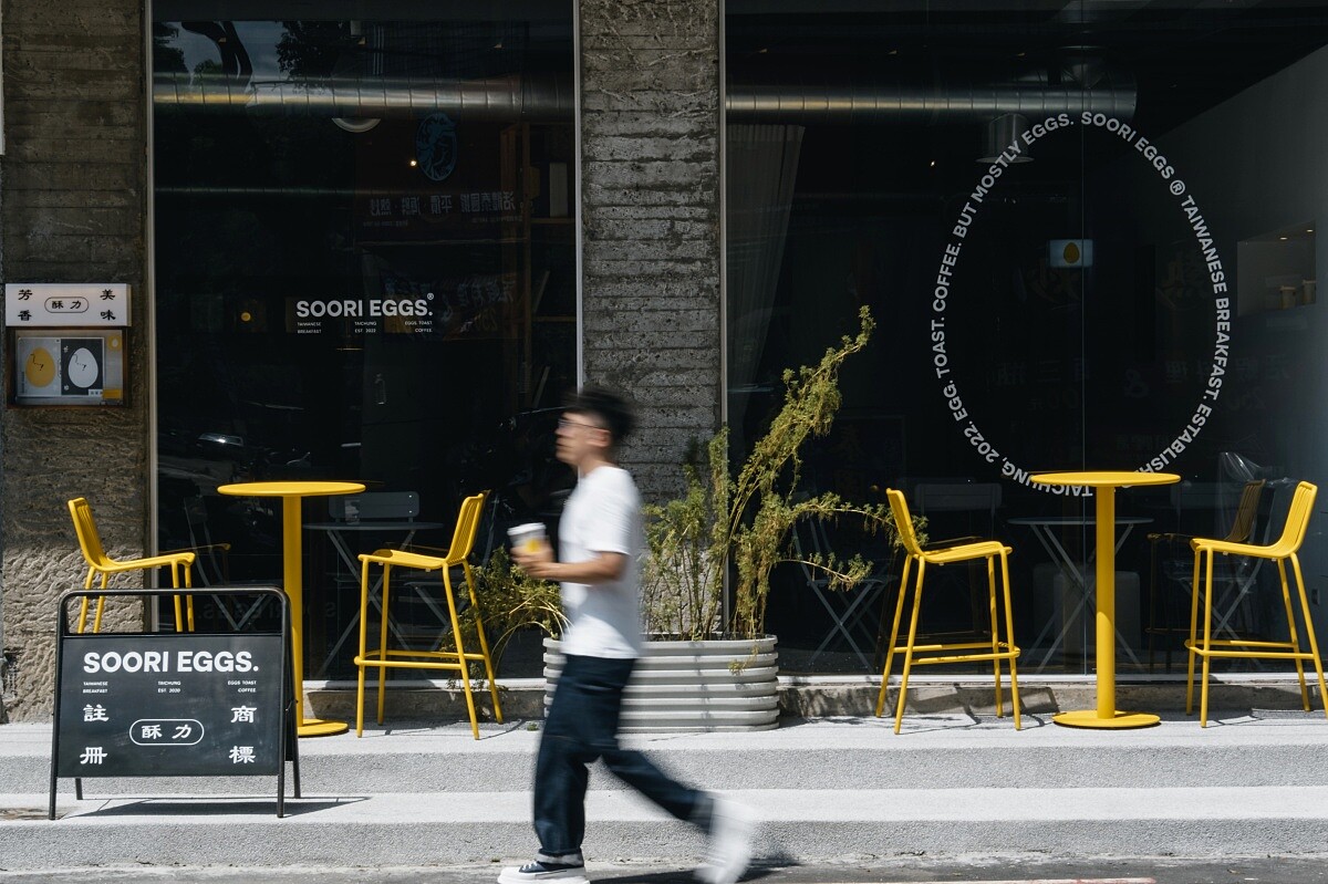 SOORI EGGS 西屯店