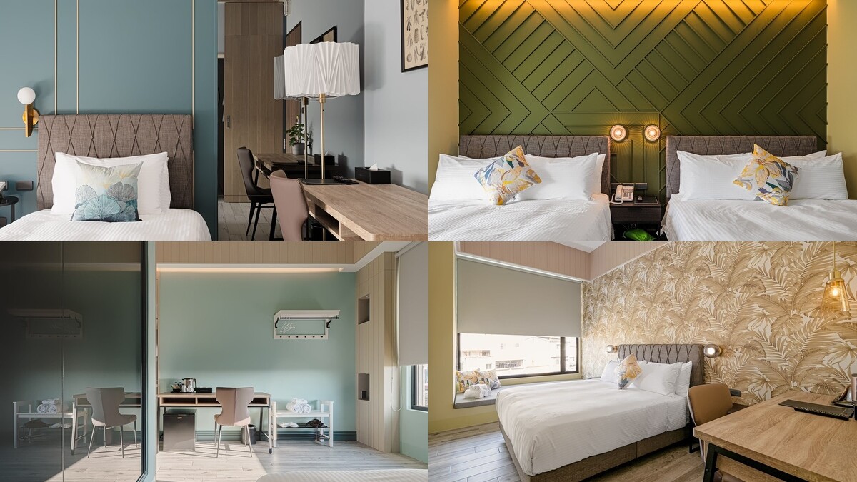 多種房型融入自然元素