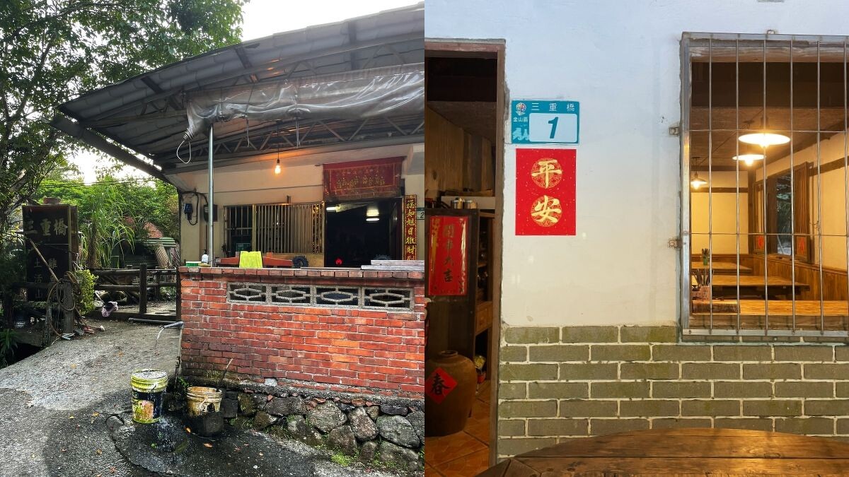 三重橋小吃門面