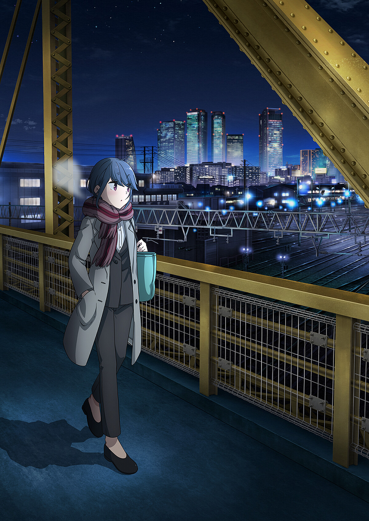 《搖曳露營△》志摩凜