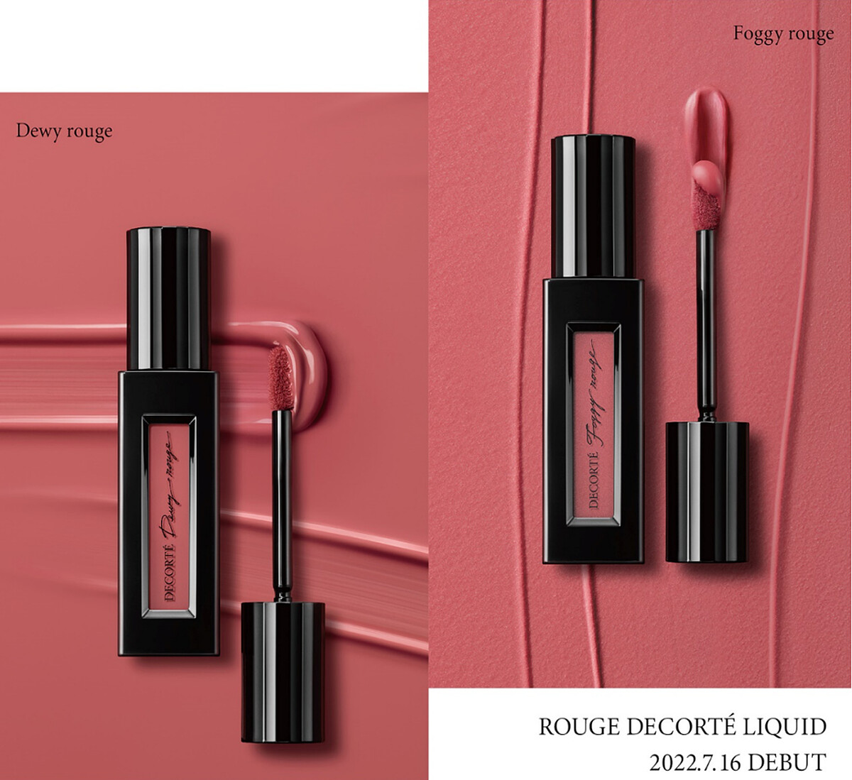 黛珂2022年推出同名訂製持色唇釉，分成兩種質地。