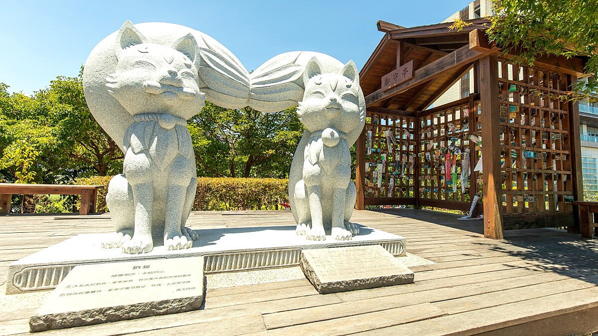 綠舞日式主題園區日式造景