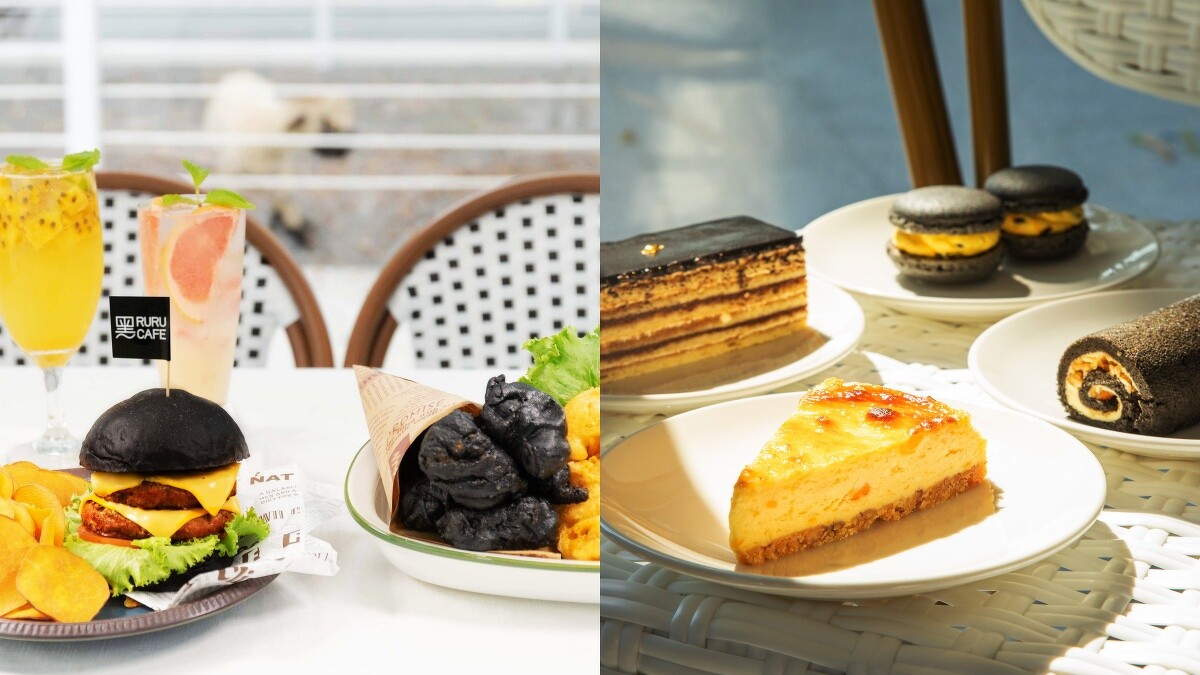 Photo/Marie Claire Taiwan、綠舞國際觀光飯店