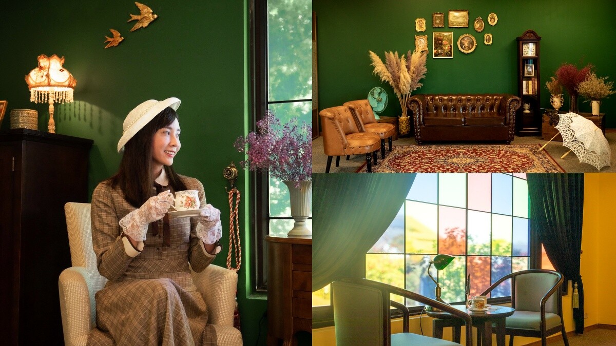 Photo/Marie Claire Taiwan、綠舞國際觀光飯店