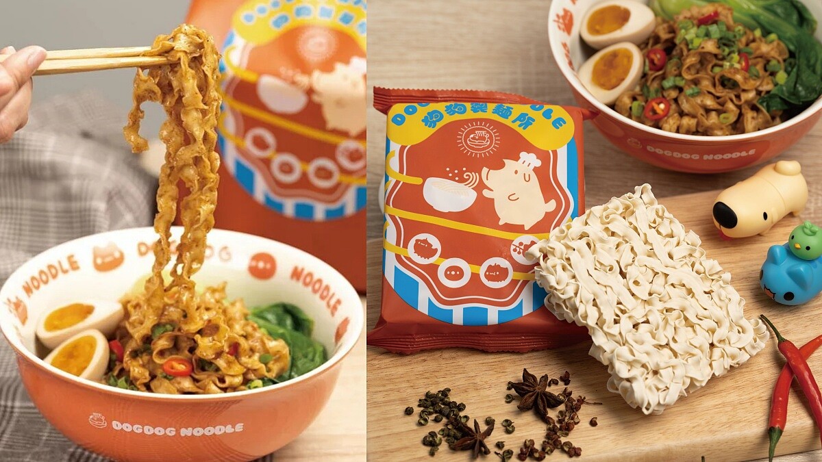 咖波粉快衝！「狗狗製麵所」期間限定開張，最萌的拌麵在這裡