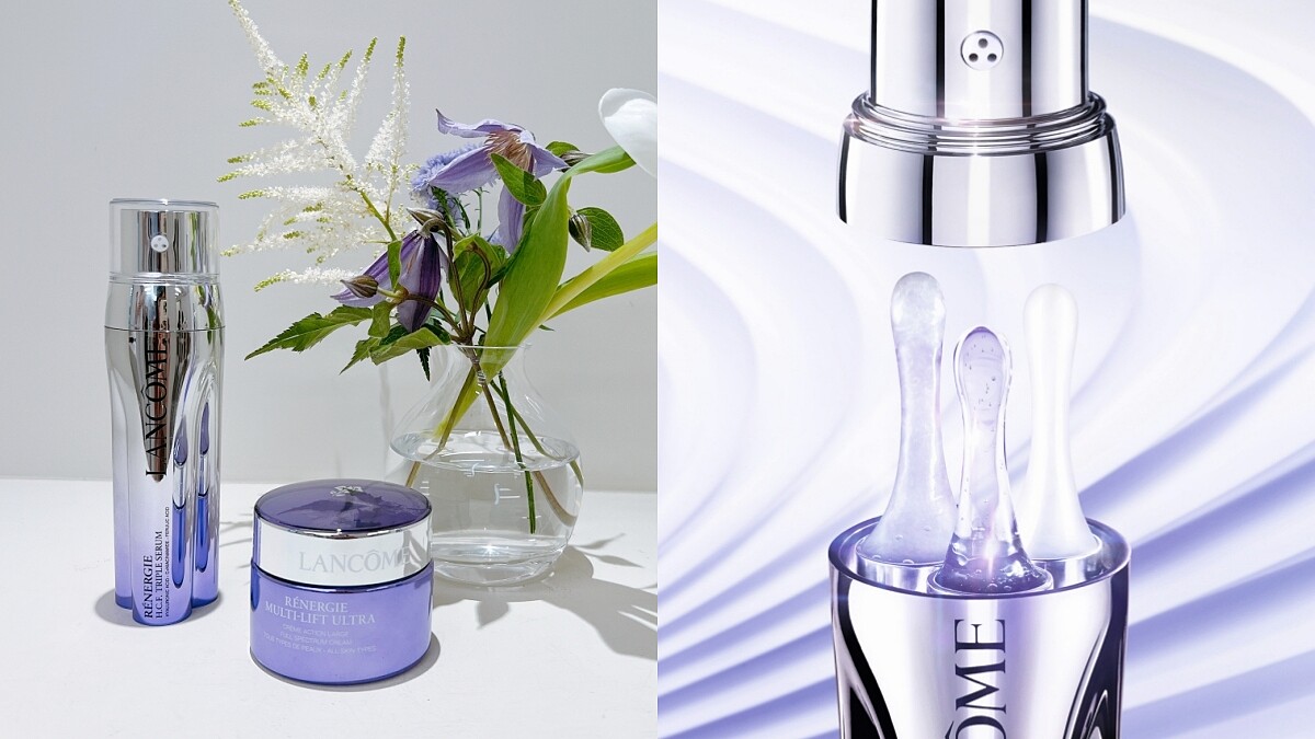 蘭蔻首推三管精華!一罐實現緊緻、柔膚、淡斑三效抗老