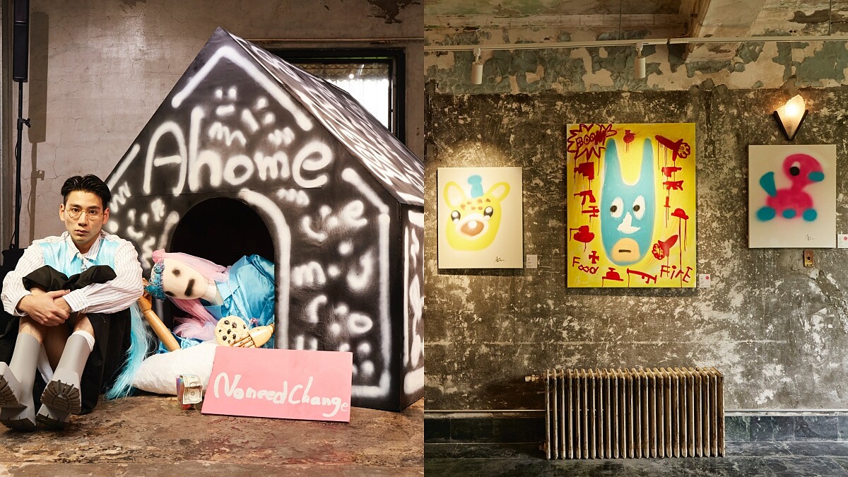 新銳藝術家 Alvan Sakurai 在台首展《A Home：Solo exhibition》從街頭建構想像家的虛擬世界