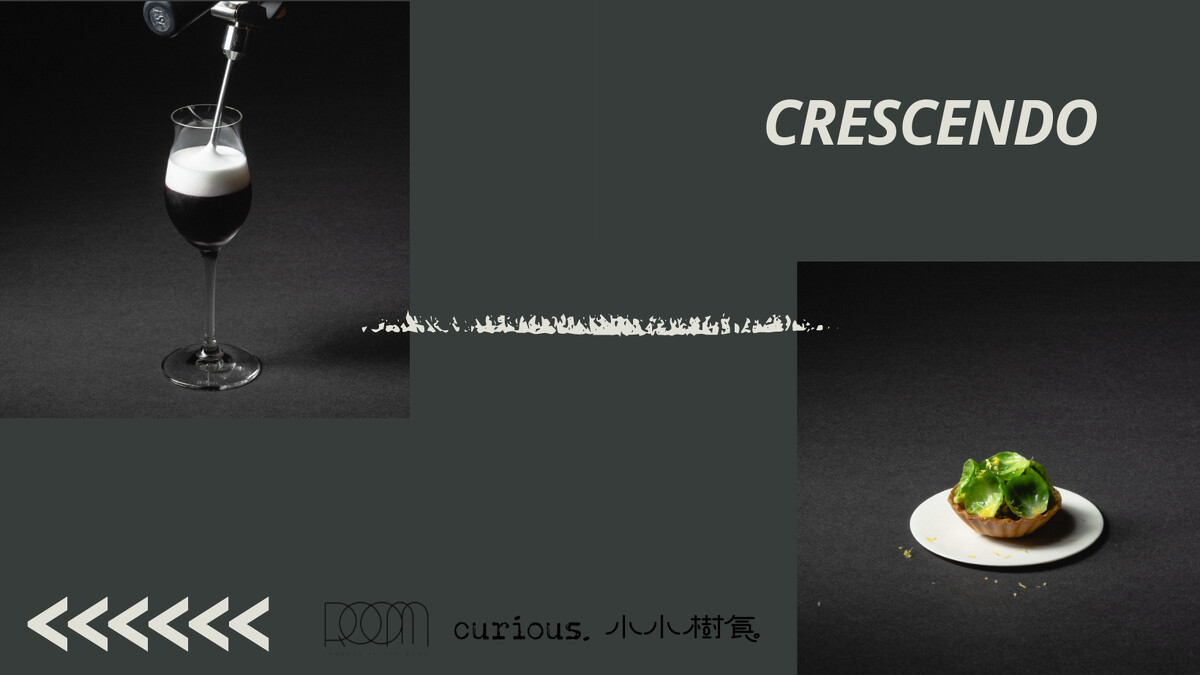 《Crescendo 漸強》將品嚐七道菜與六杯調飲的套餐組合。