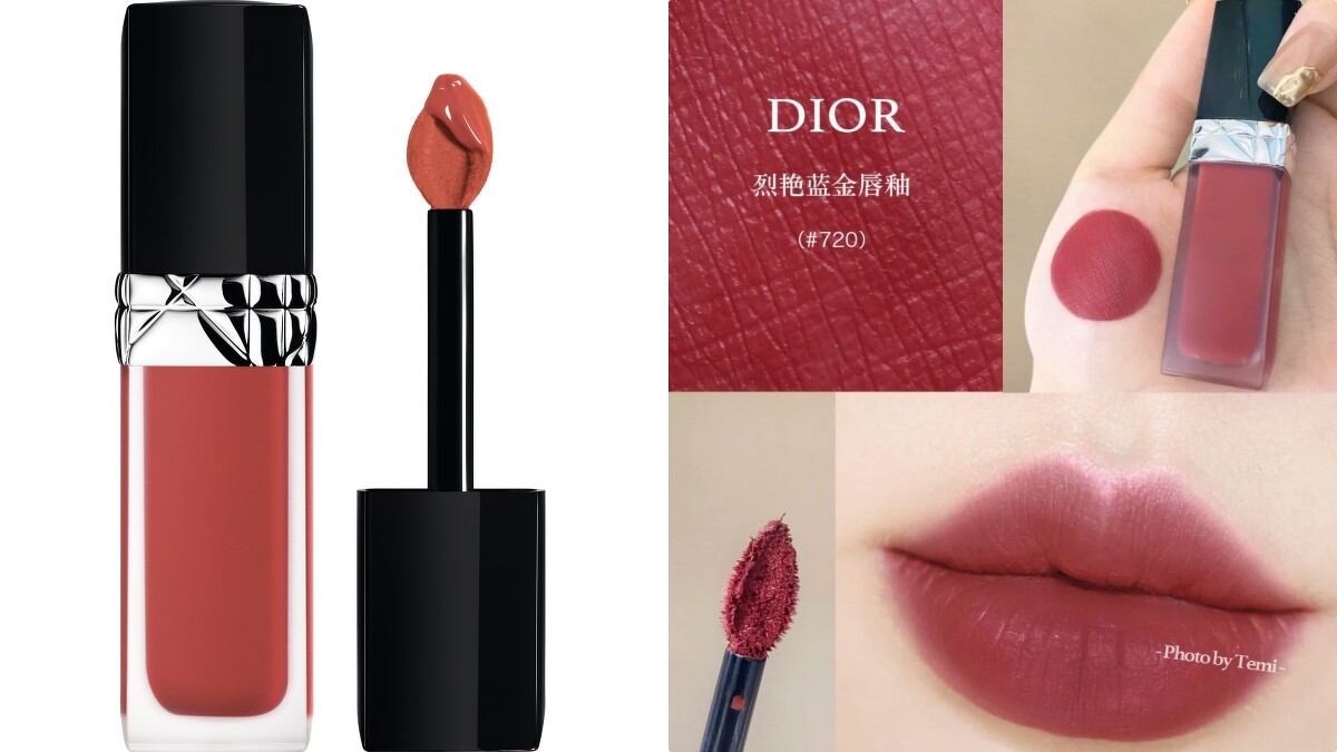 DIOR 迪奧超完美持久唇露#720豆沙紅棕實擦。