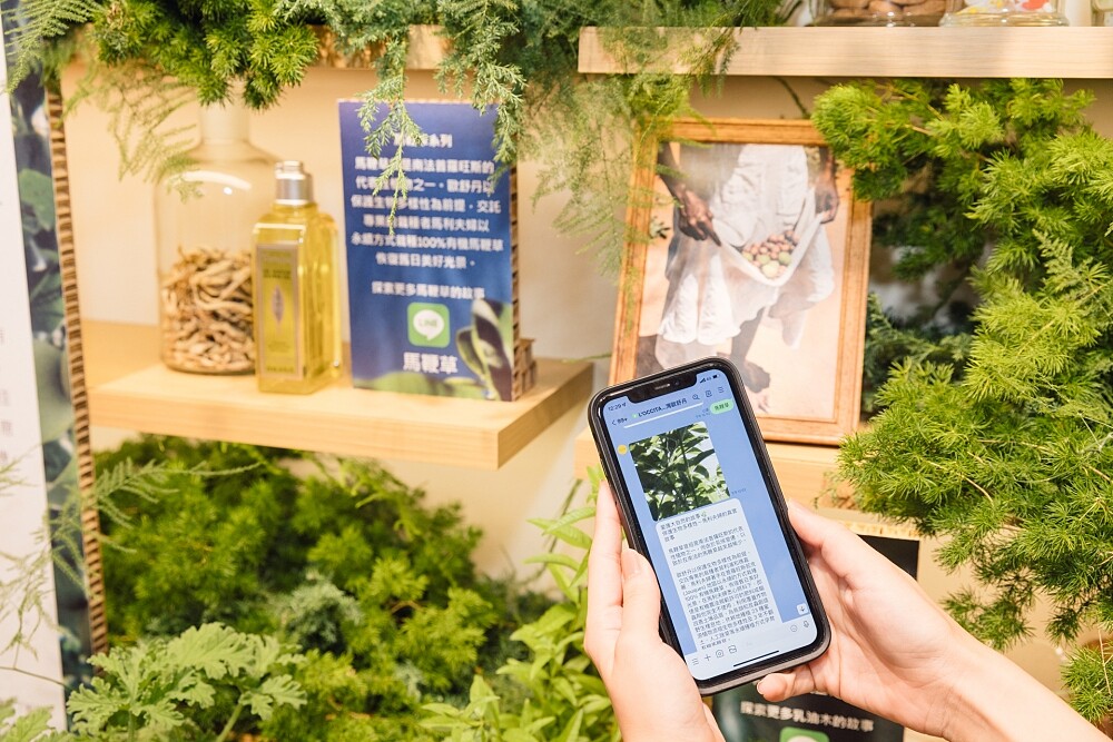 L&rsquo;OCCITANE歐舒丹永續體驗區現場活動照。