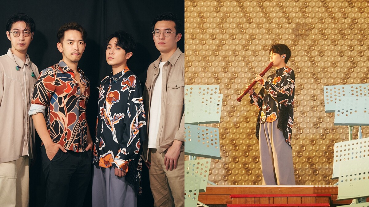 吳青峰《馬拉美的沙龍》一日限定台北花博,大唱新專輯《馬拉美的星期二》空耳盲聽